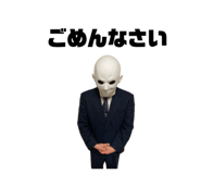 844049578