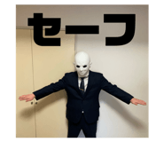 844049579
