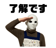 844049583