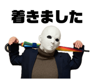 844049584