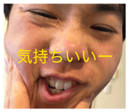 844049627