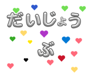 844049692