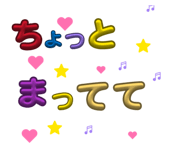844049693
