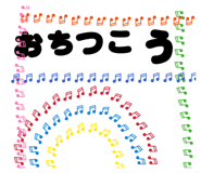 844049695