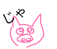 844049720
