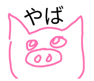 844049722