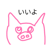 844049723