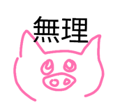 844049725