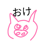 844049726