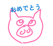 844049727