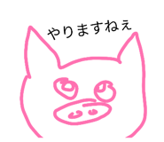 844049728