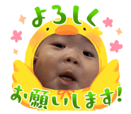 844049806