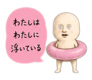 844050102