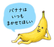 844050103
