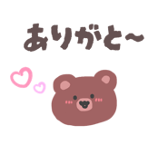 844050121