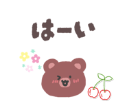 844050122