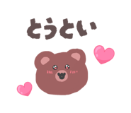 844050124