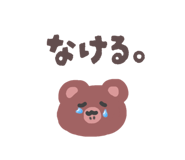 844050125