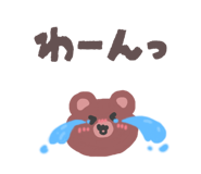 844050128