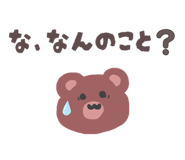 844050131