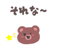 844050132