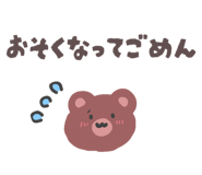 844050133