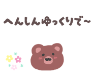844050134