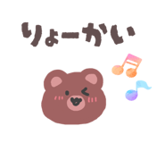 844050137