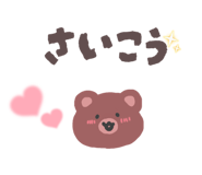 844050138