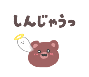 844050139