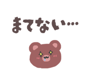 844050140