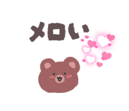 844050142