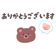 844050143