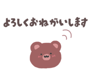 844050145