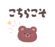 844050147