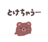 844050149