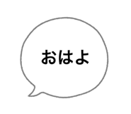 844050273