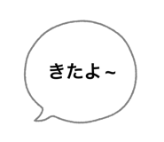 844050274
