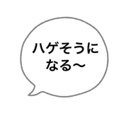 844050275