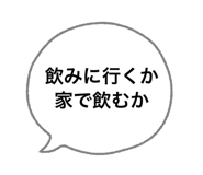844050276