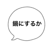 844050277