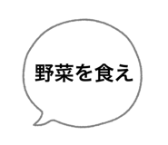 844050279