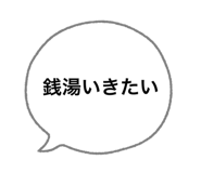 844050280