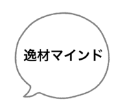 844050283