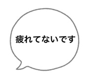 844050284