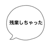 844050289