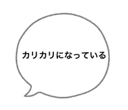844050290