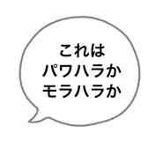 844050295
