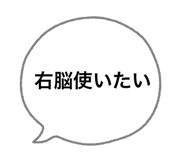 844050296