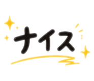 844050305